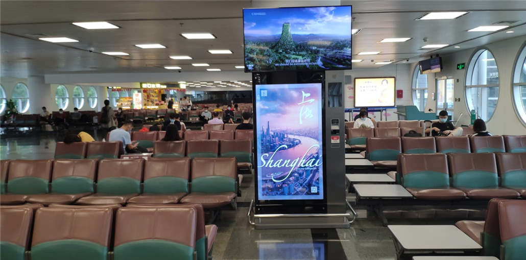上海市旅游局